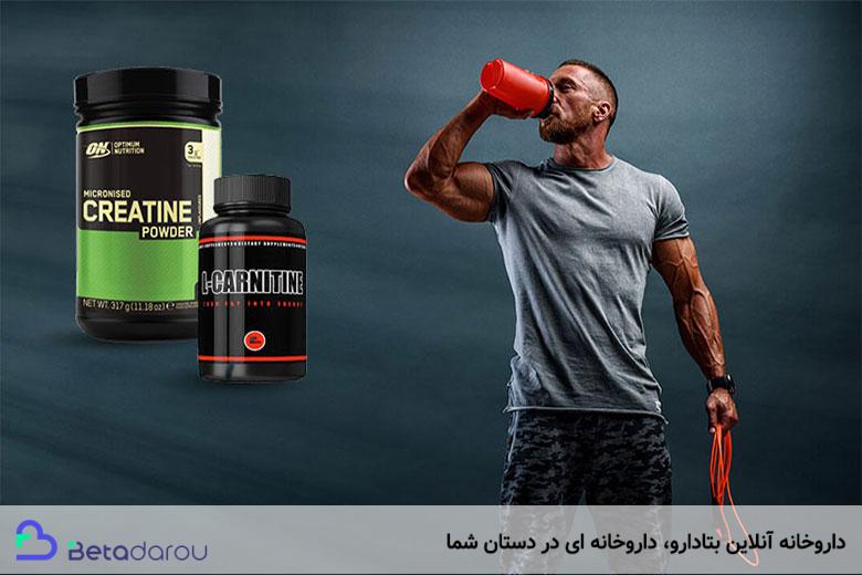 نحوه مصرف ال کارنیتین برای لاغری