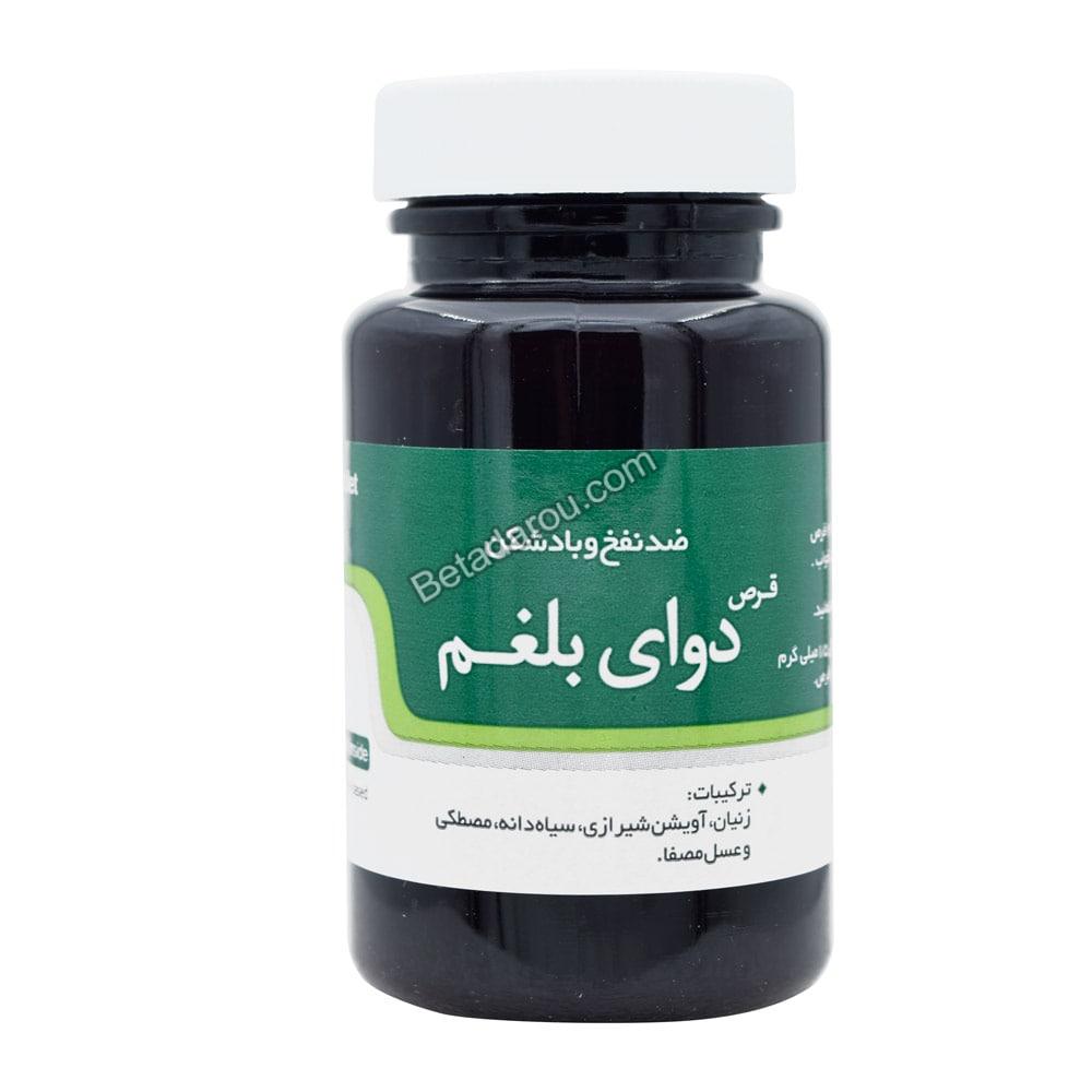 قرص بلغم نیاک 100 عددی