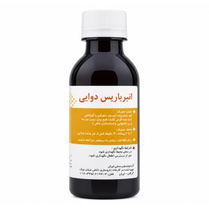 شربت انبرباریس دوایی نیاک 200 میلی لیتر