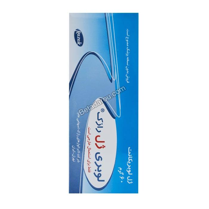ژل لوبریکانت رازک 60 گرم