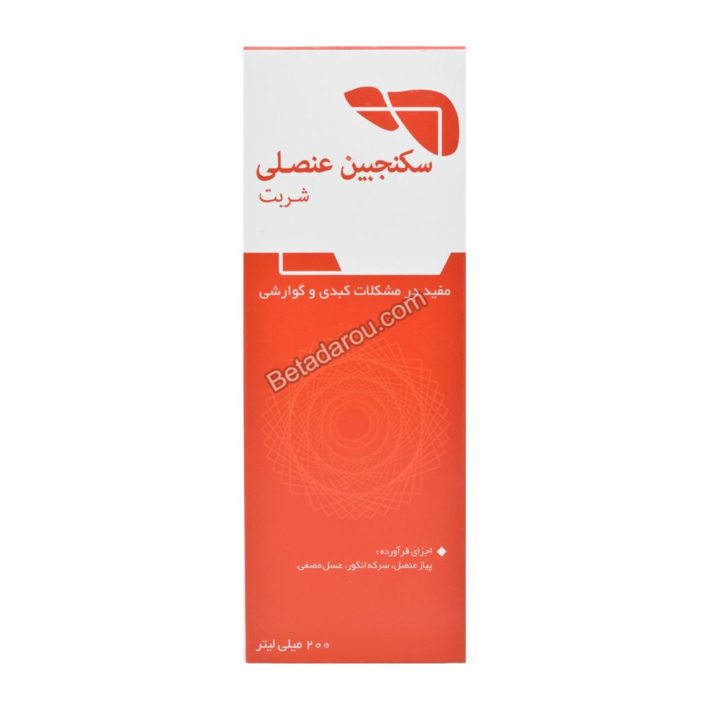 شربت سکنجبین عنصلی نیاک 200 میلی لیتر