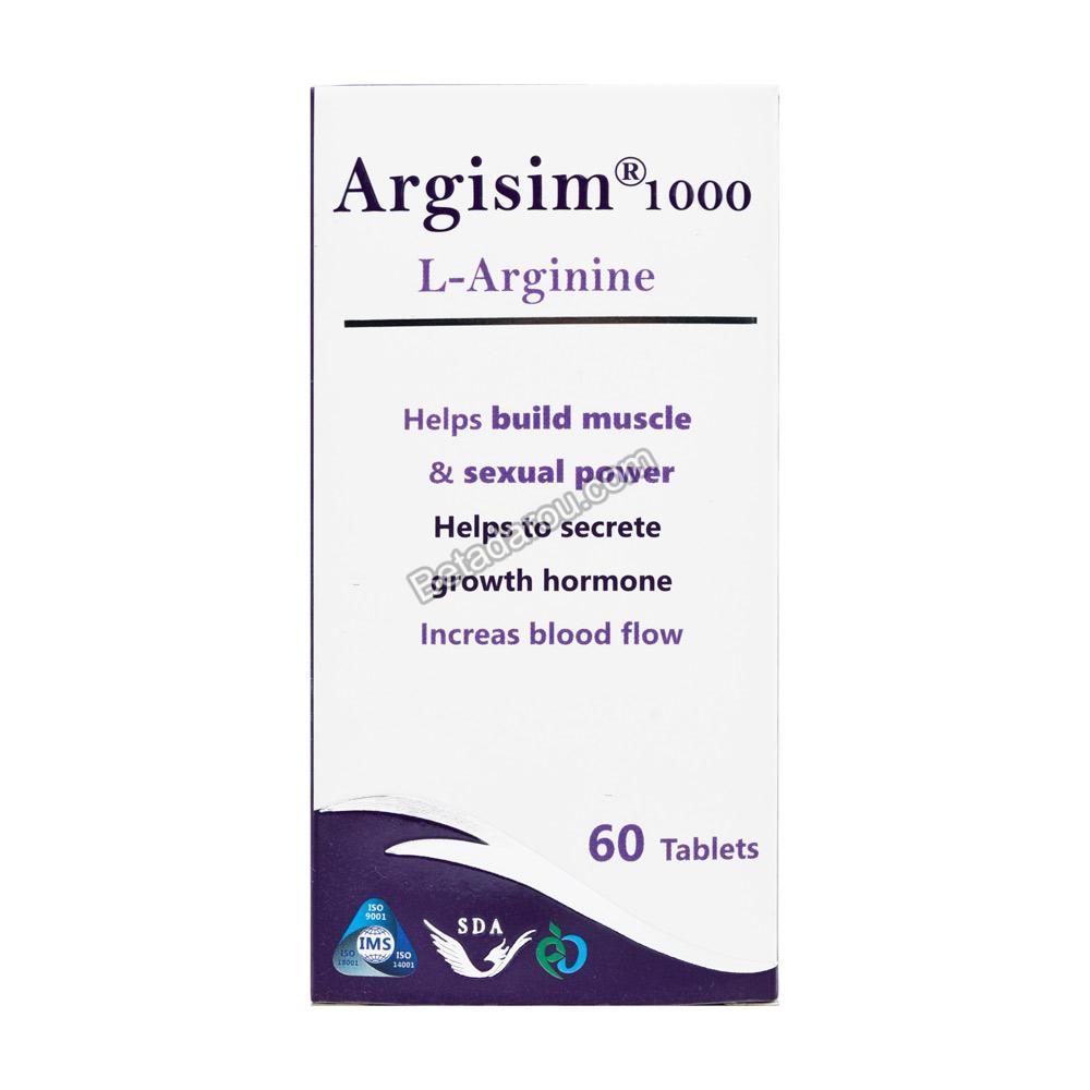 قرص آرژسیم 1000 سیمرغ دارو عطار 60 عددی - Image 2