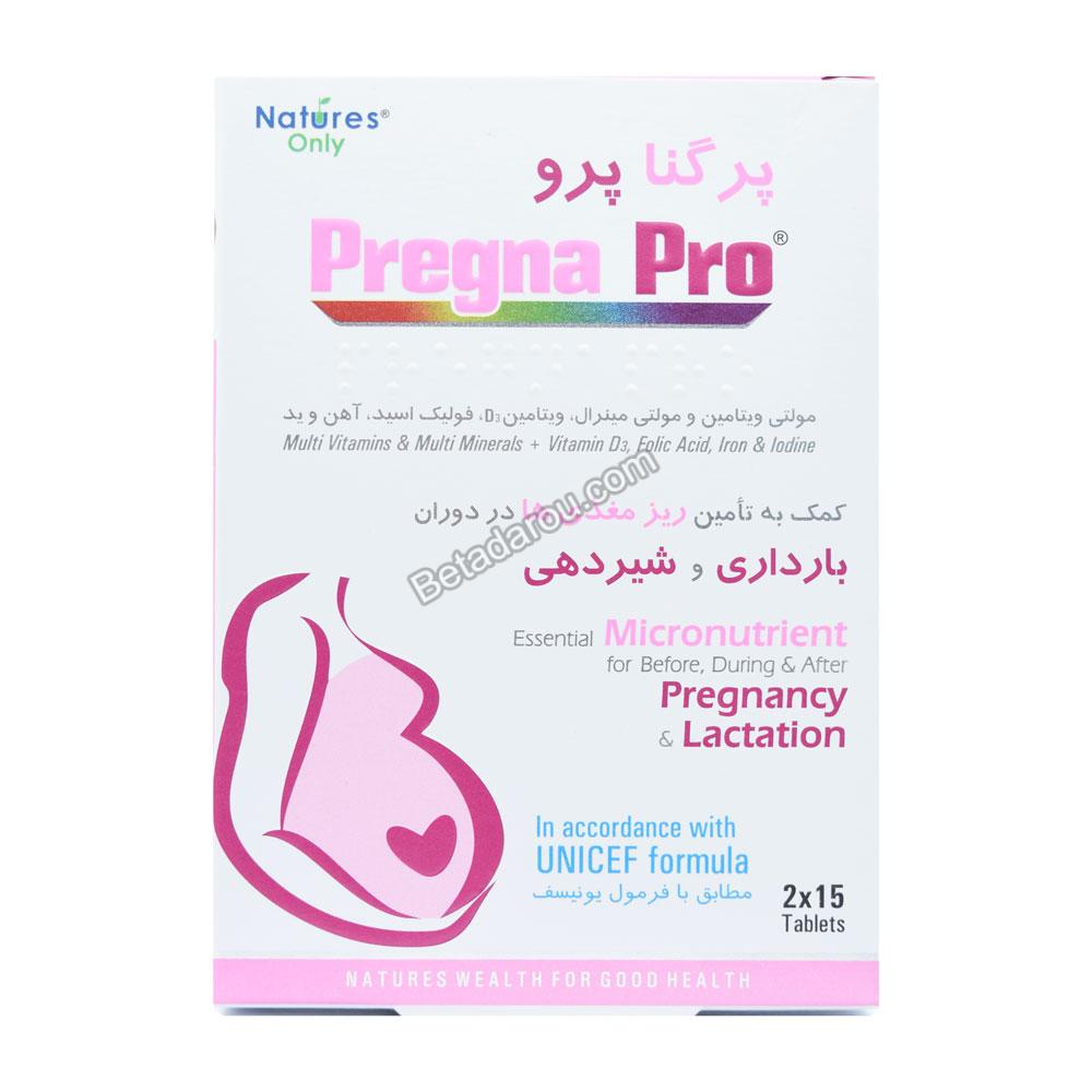 قرص پرگنا پرو نیچرز اونلی 30 عددی