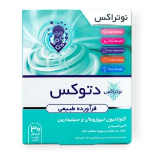 کپسول دتوکس نوتراکس 30 عدد