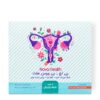 شیاف واژینال پی اچ بی وومن هلث نوا هلث