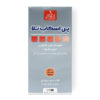 پن اسکاب نلا 120 گرم