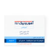لاک دارویی ناخن آمورونیک 5% کیمیا کالای رازی