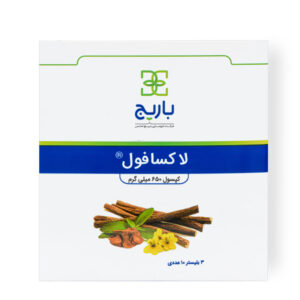 کپسول لاکسافول باریج اسانس 30 عدد