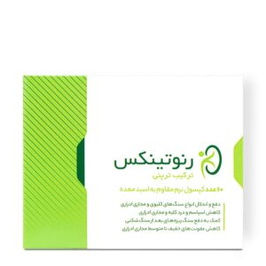 کپسول نرم رنوتینکس کارنیک دارو 60 عددی
