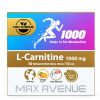 ویال خوراکی ال کارنیتین 1000 میلی گرم مکس اونیو 10 عدد