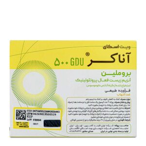 کپسول آناکر ویت اسکای 30 عدد