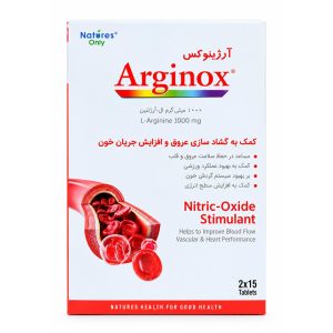 قرص آرژینوکس نیچرز اونلی 30 عدد