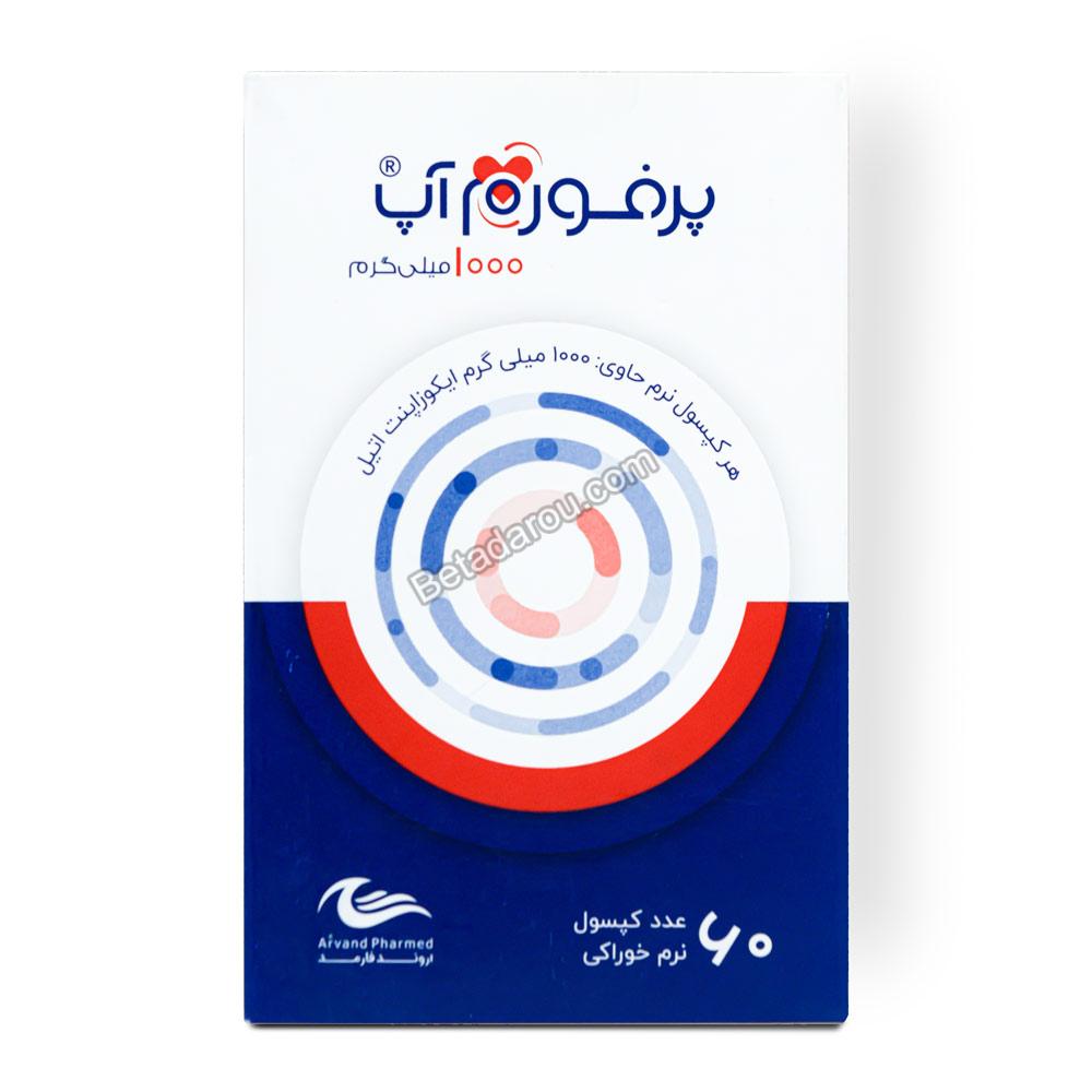 کپسول پرفورم آپ 1000 میلی گرم اروند فارمد 60 عدد